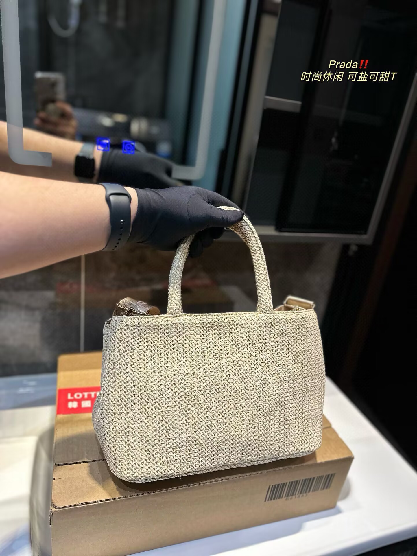 $49-XYH-663 Prada gallery