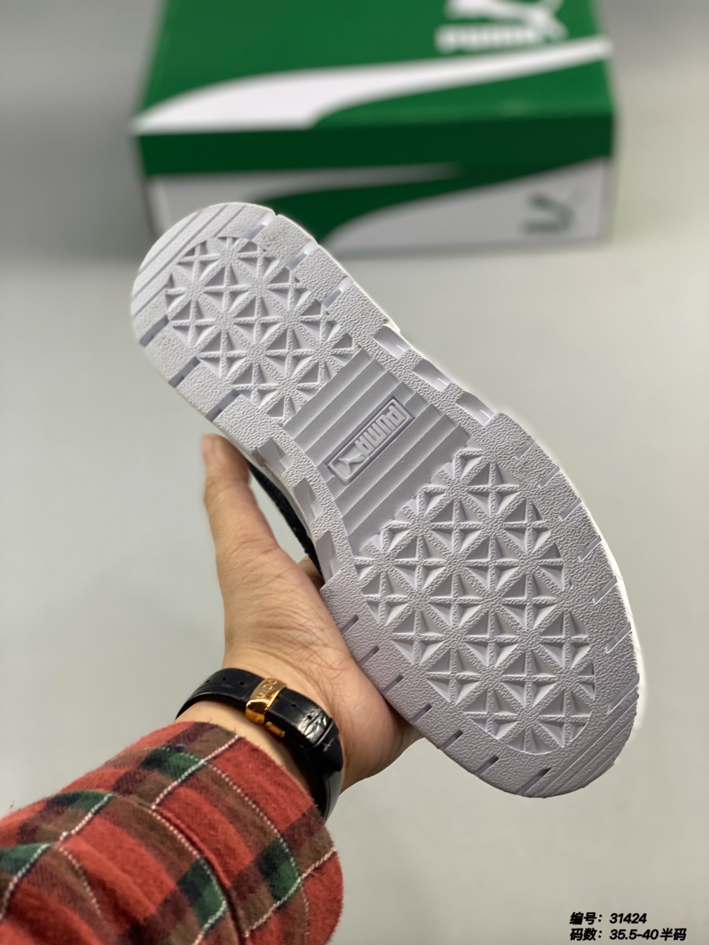 $53-XYH-928 PUMA gallery