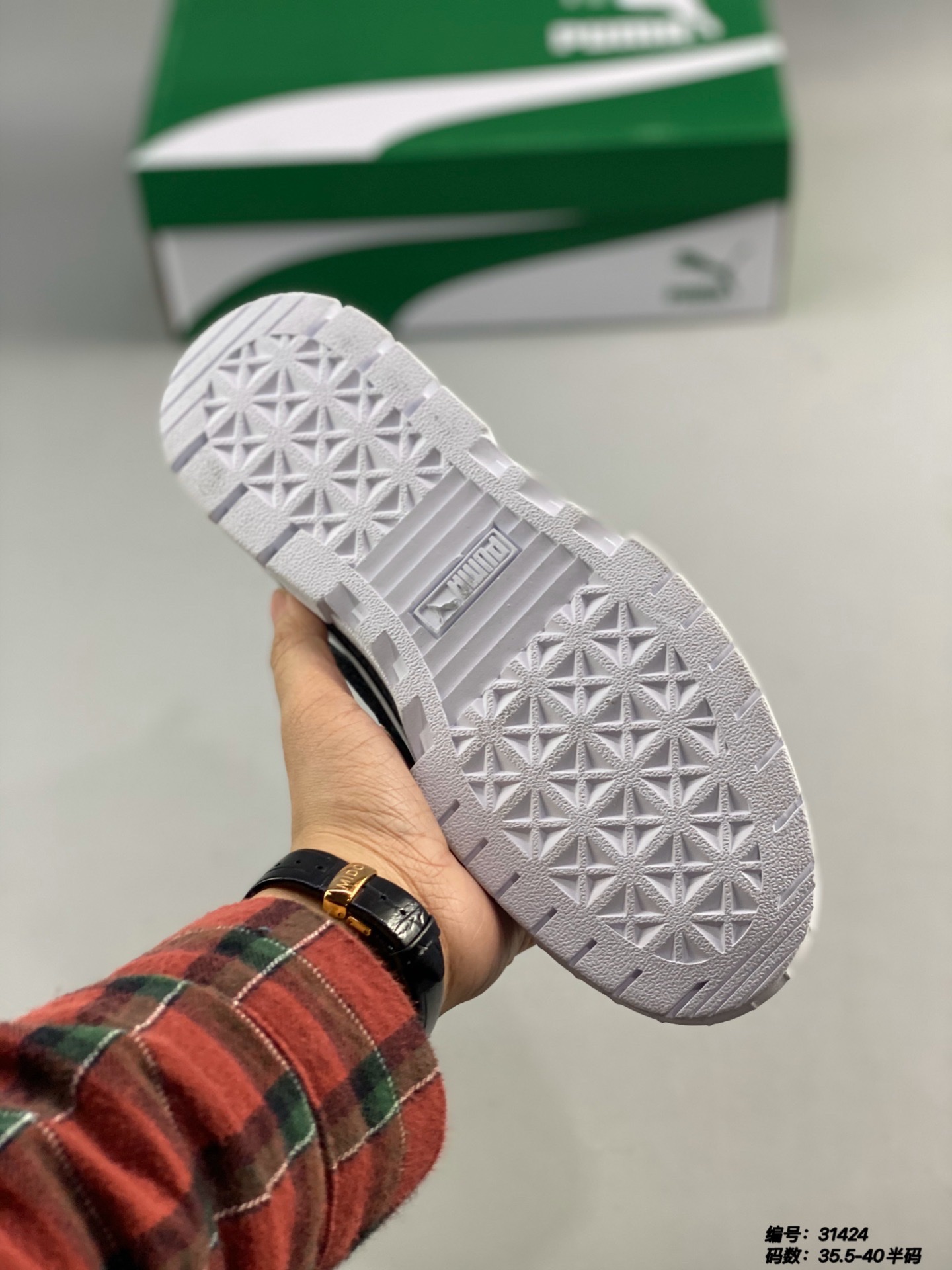 $53-XYH-928 PUMA gallery