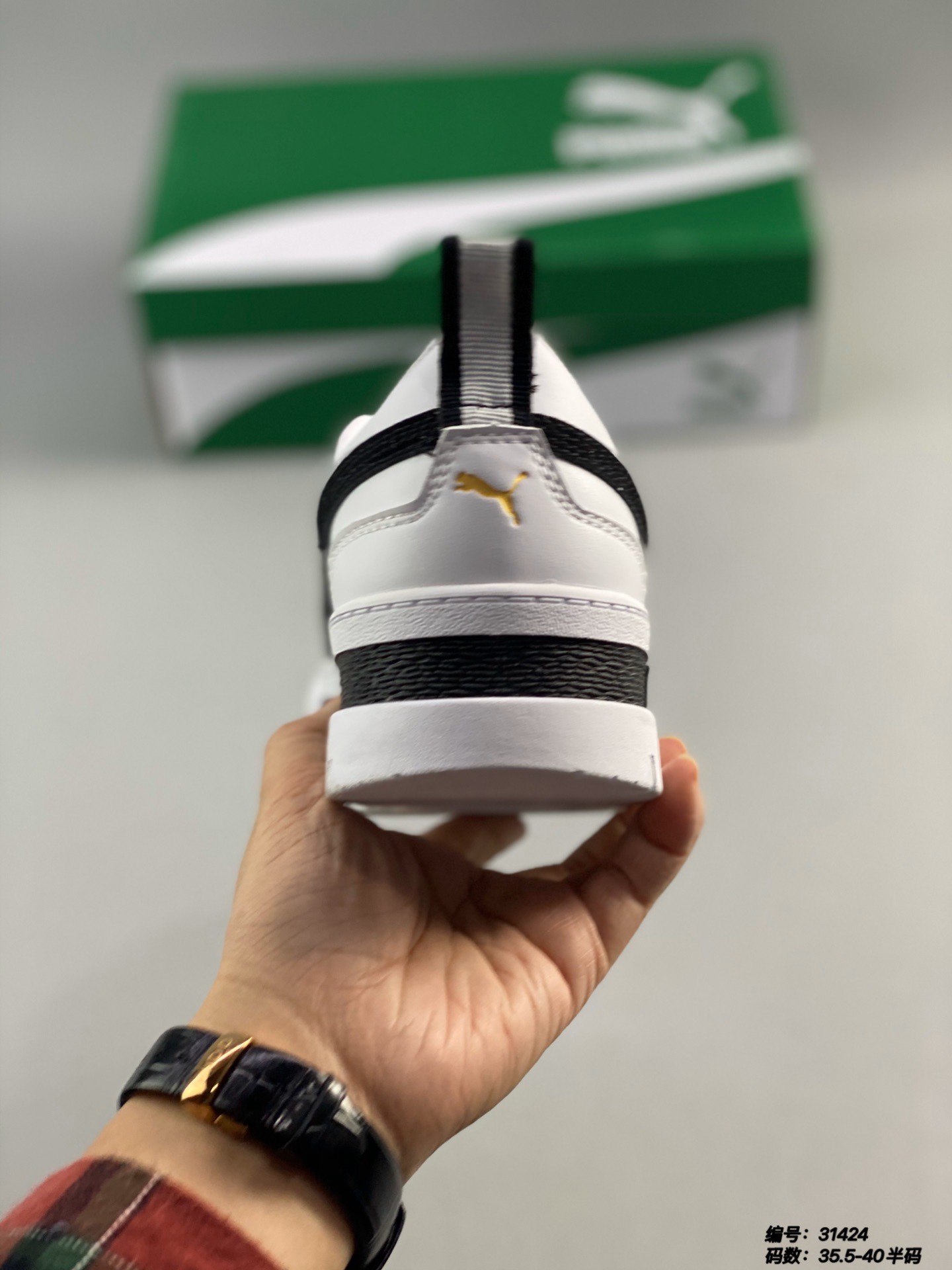 $53-XYH-928 PUMA gallery