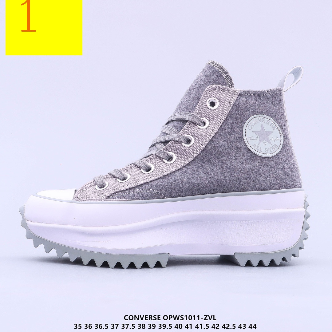 $56-XYH-941 Converse gallery