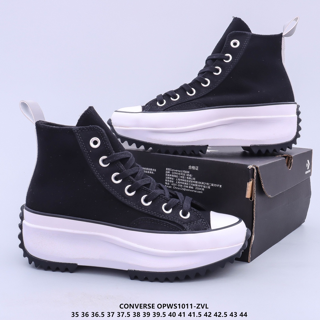 $56-XYH-941 Converse gallery