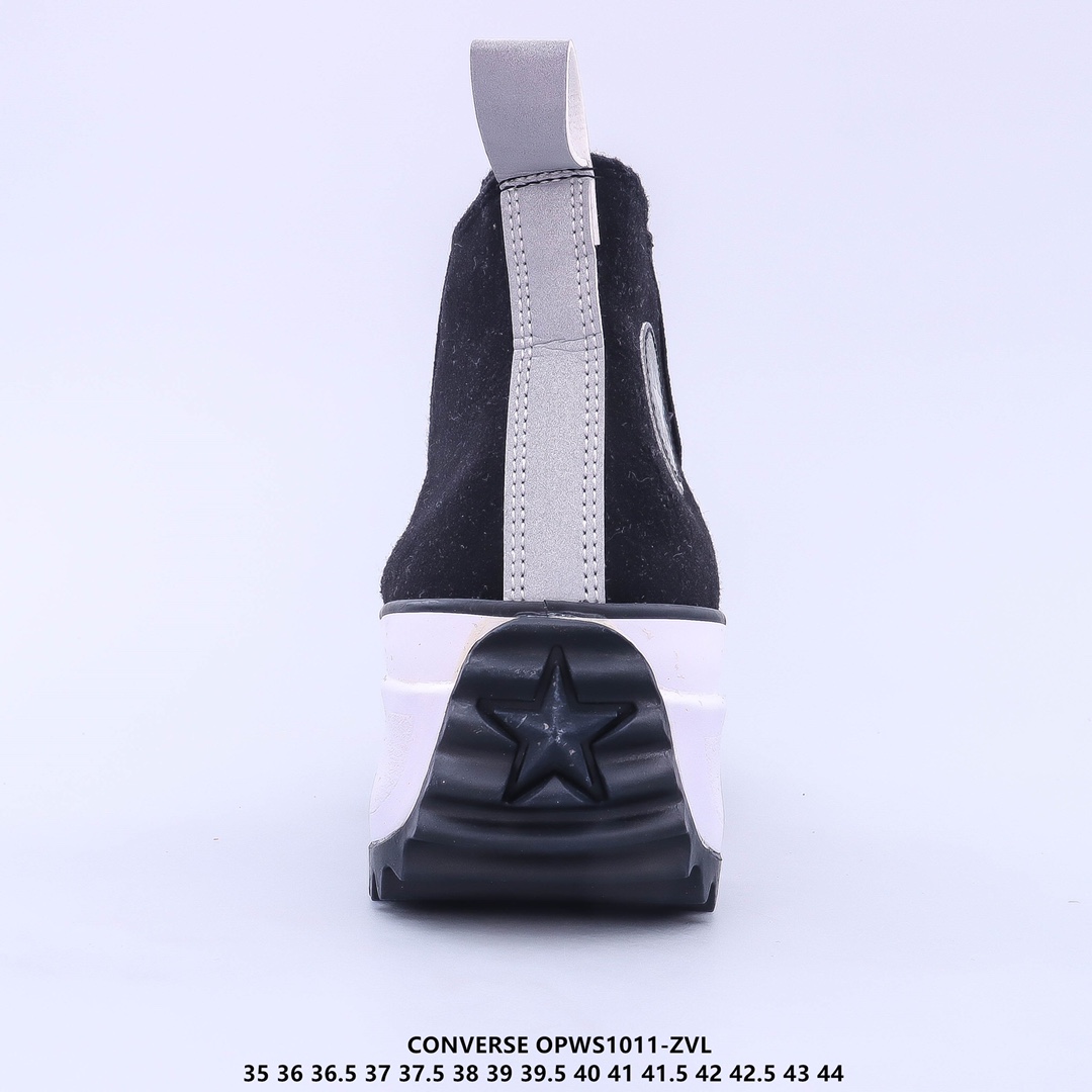 $56-XYH-941 Converse gallery