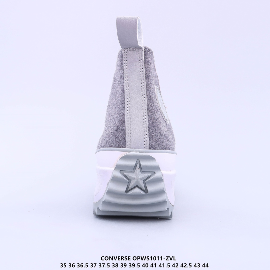 $56-XYH-941 Converse gallery