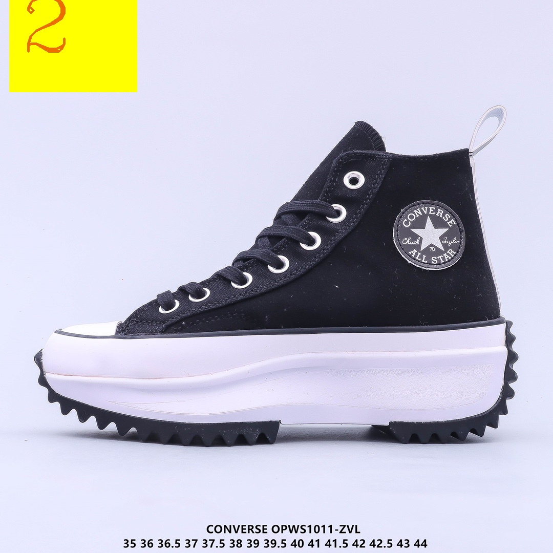 $56-XYH-941 Converse gallery