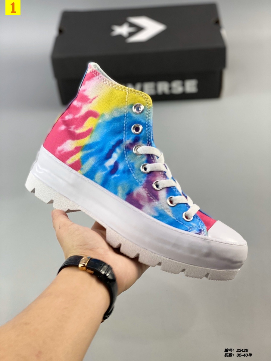 $58-XYH-943 Converse gallery