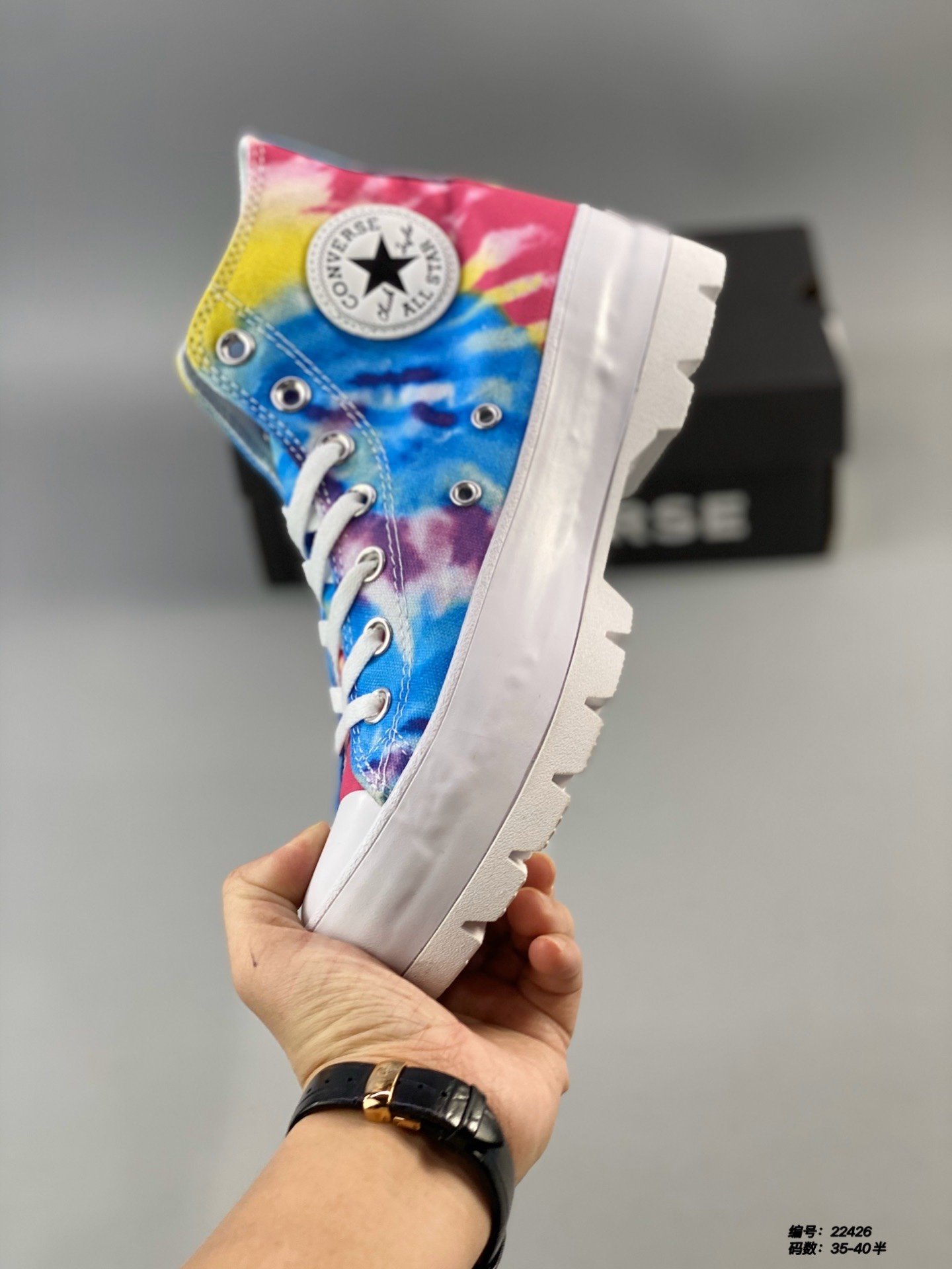$58-XYH-943 Converse gallery