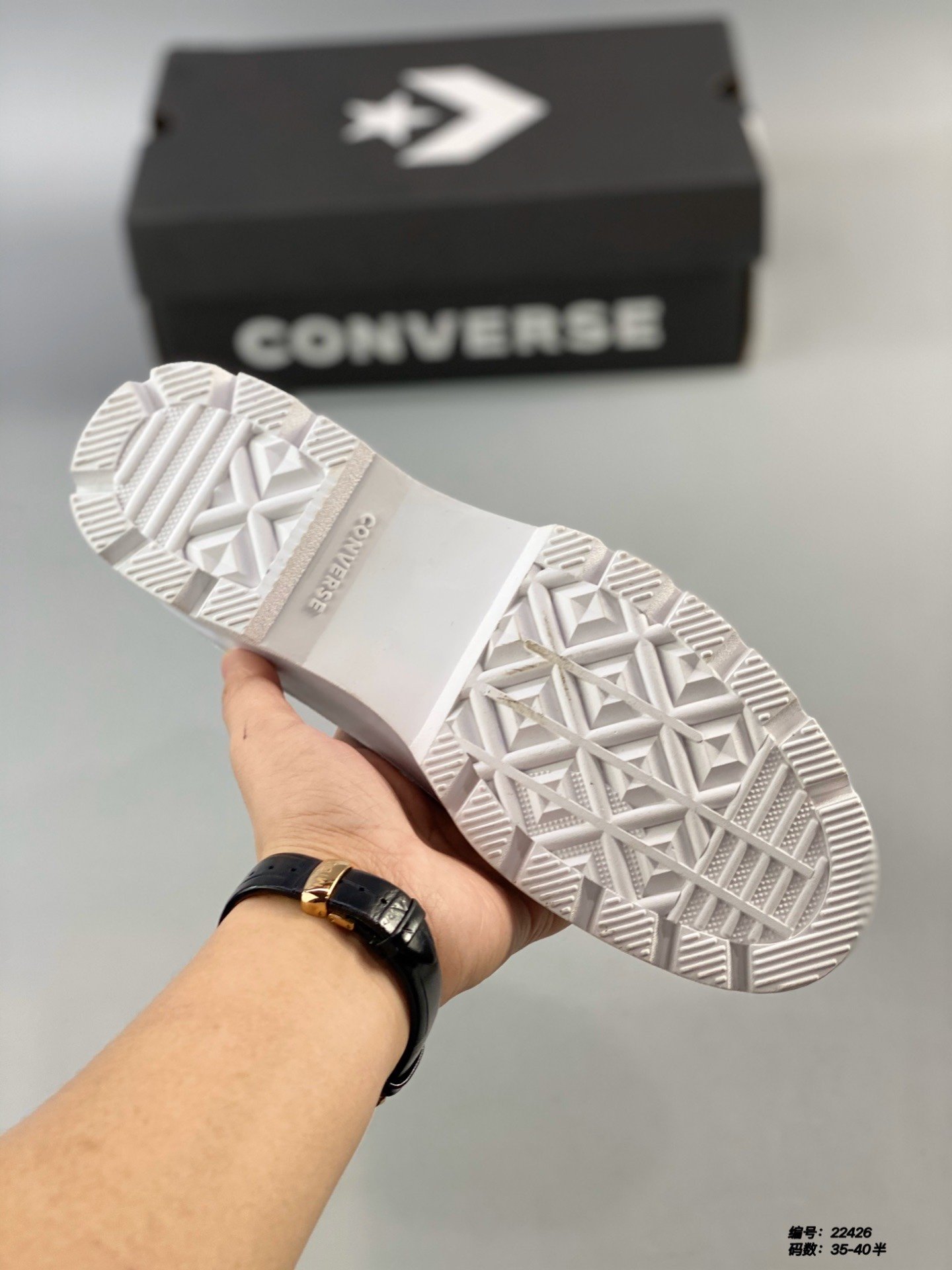 $58-XYH-943 Converse gallery