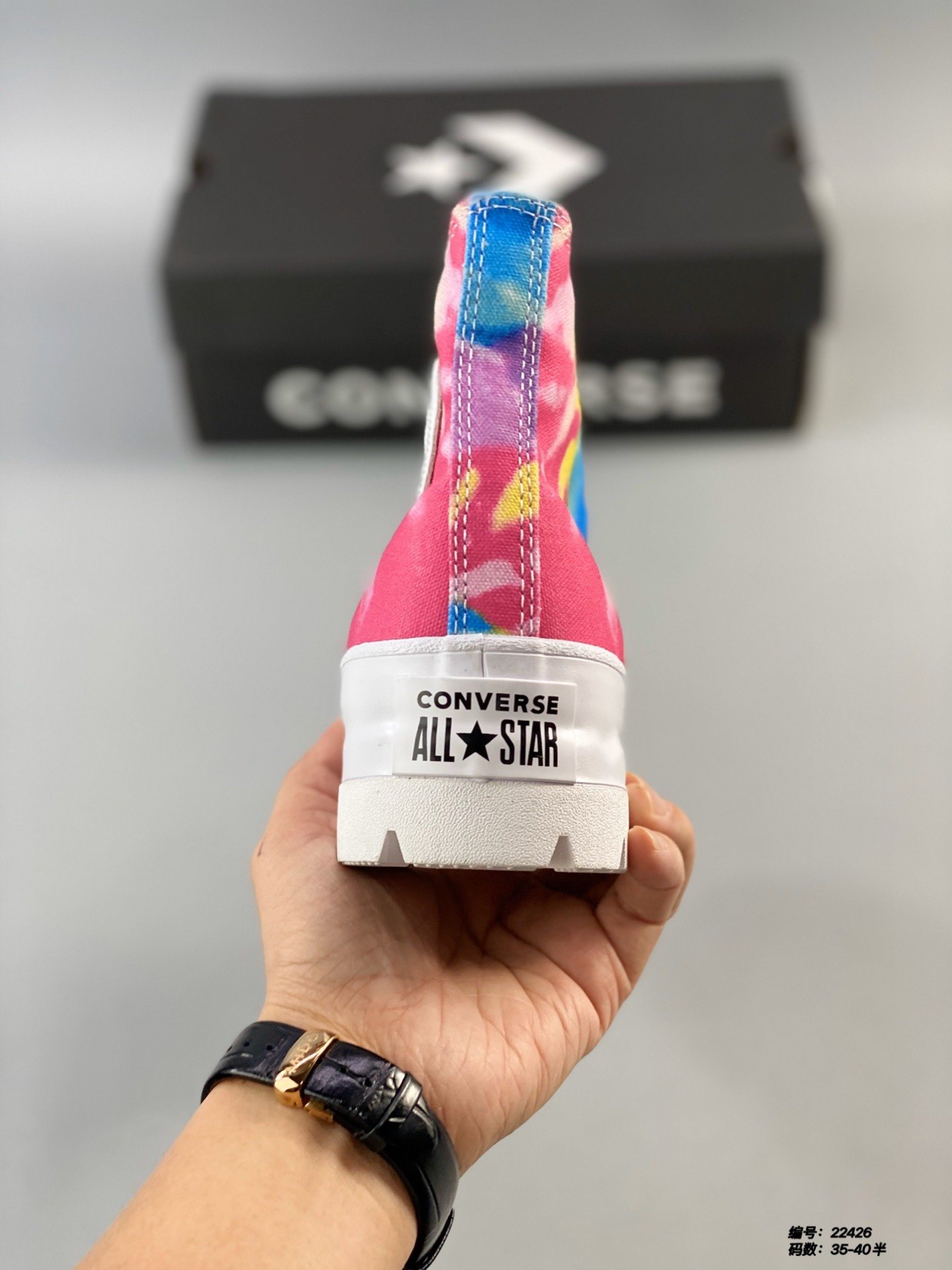 $58-XYH-943 Converse gallery