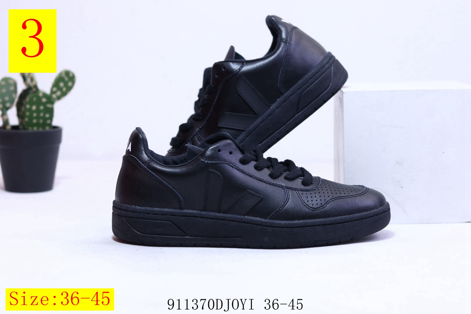 $60-XYH-926 Veja Esplar gallery