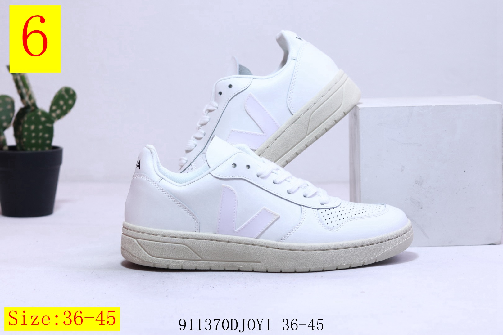 $60-XYH-926 Veja Esplar gallery
