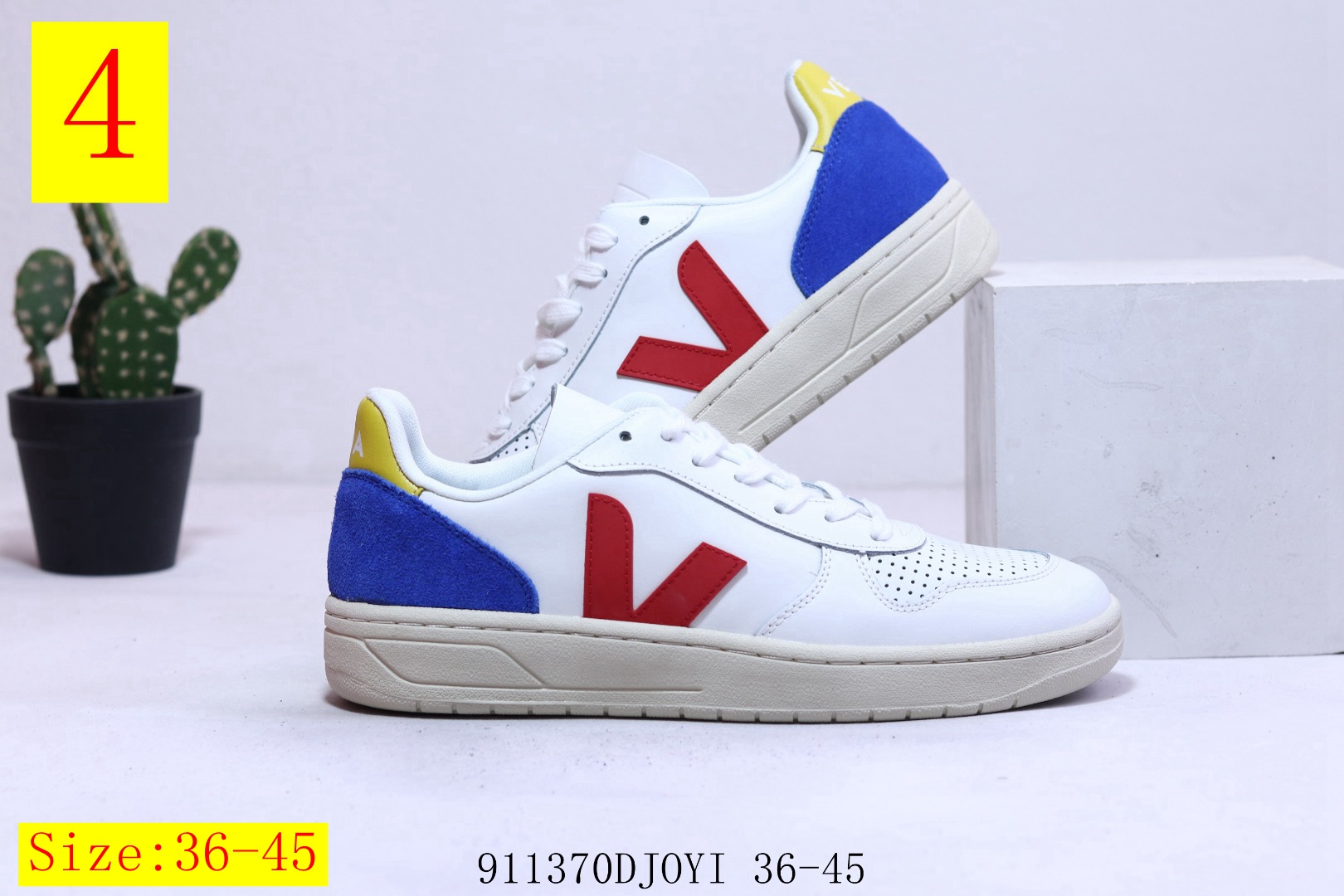 $60-XYH-926 Veja Esplar gallery