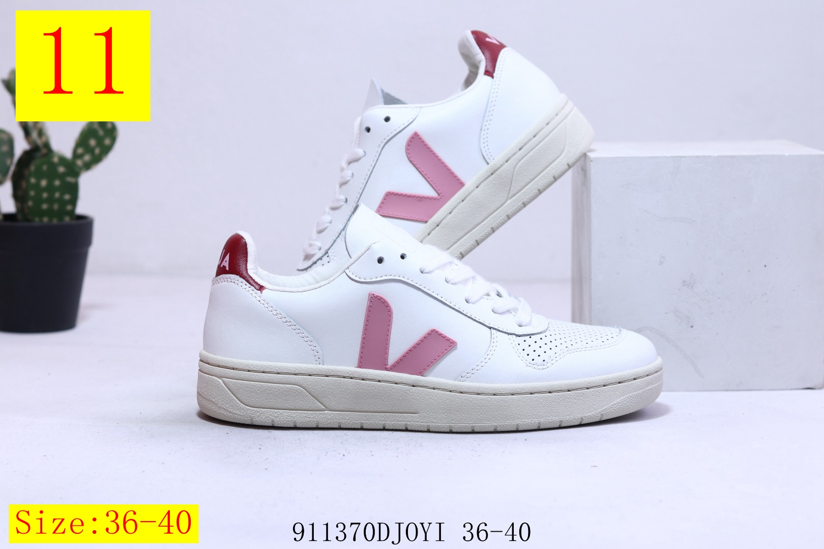 $60-XYH-926 Veja Esplar gallery