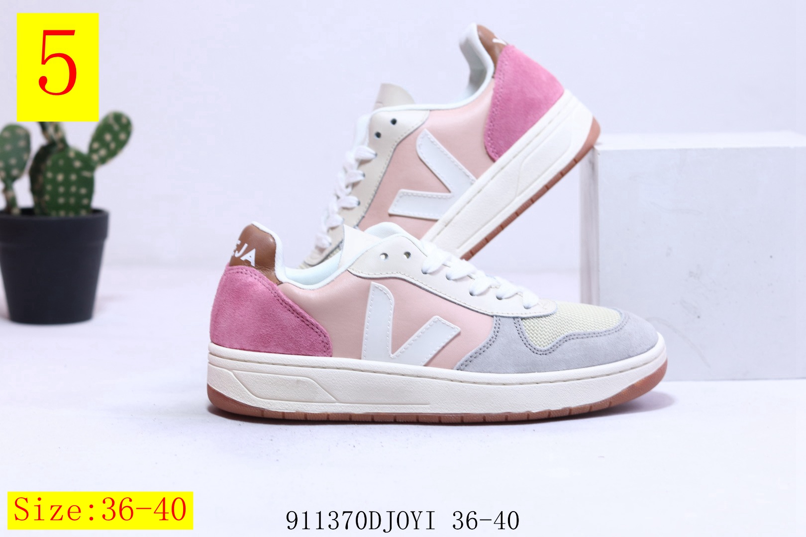 $60-XYH-926 Veja Esplar gallery
