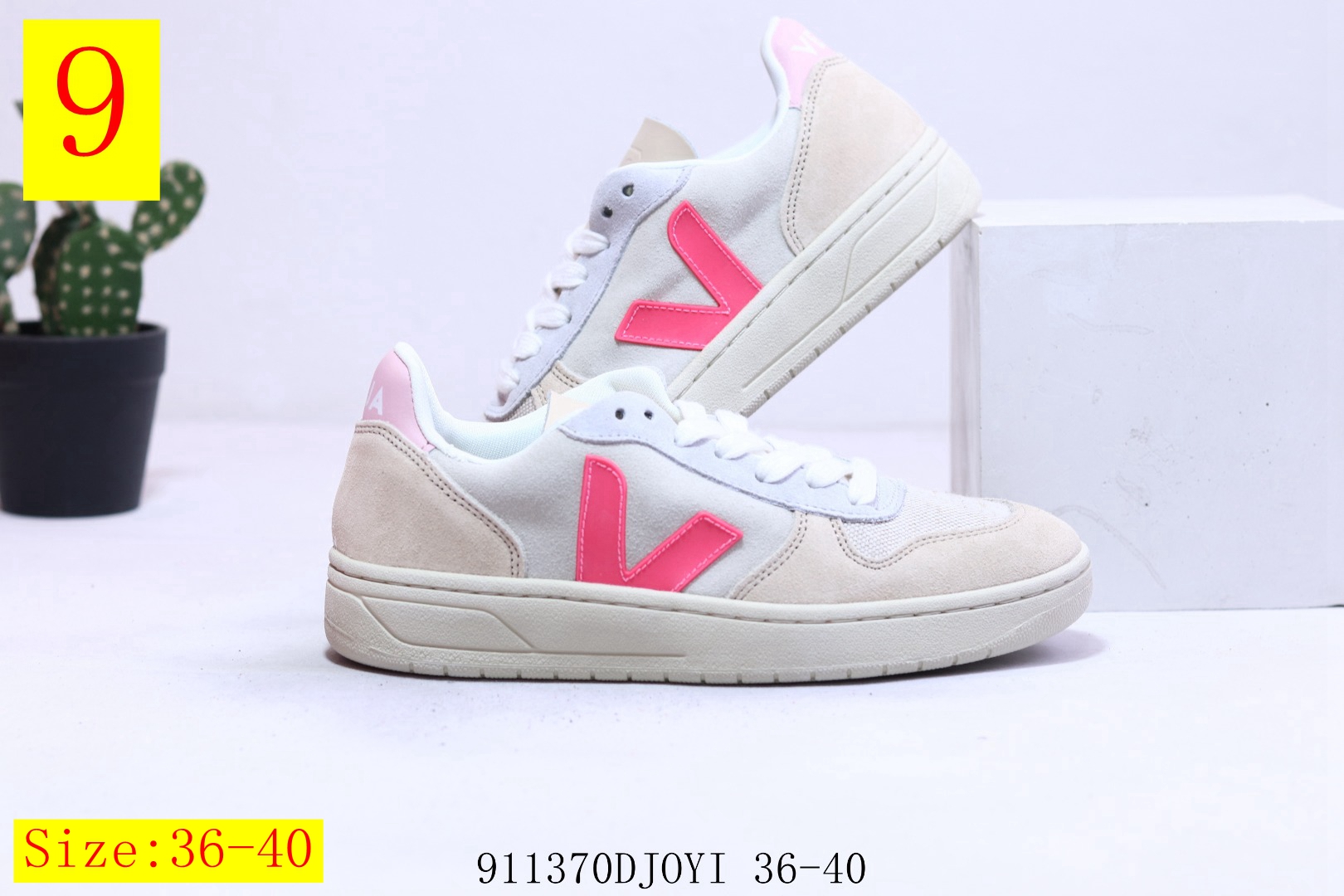 $60-XYH-926 Veja Esplar gallery