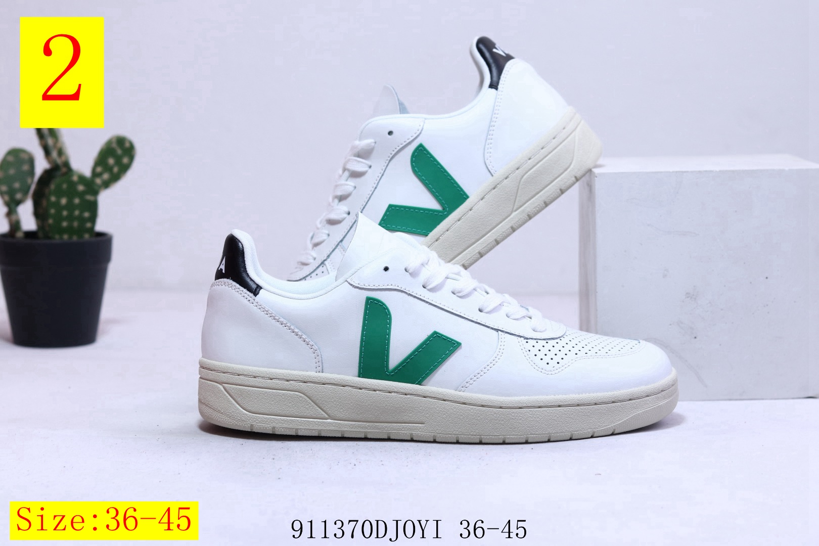 $60-XYH-926 Veja Esplar gallery