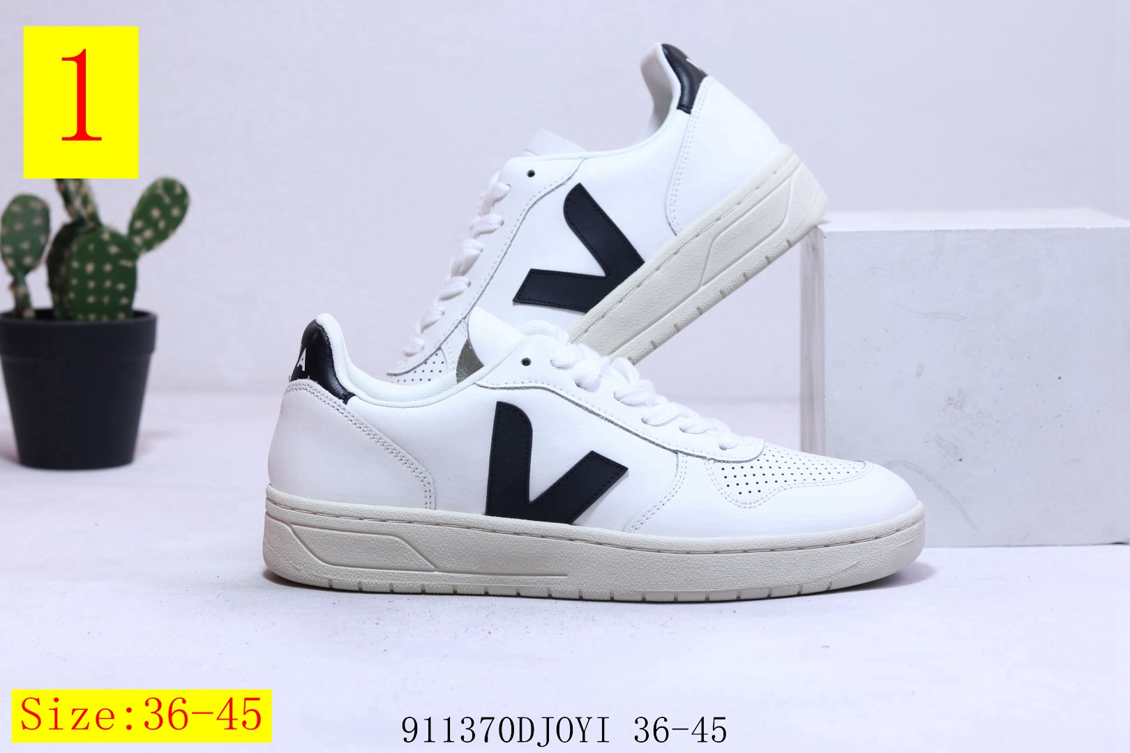 $60-XYH-926 Veja Esplar gallery