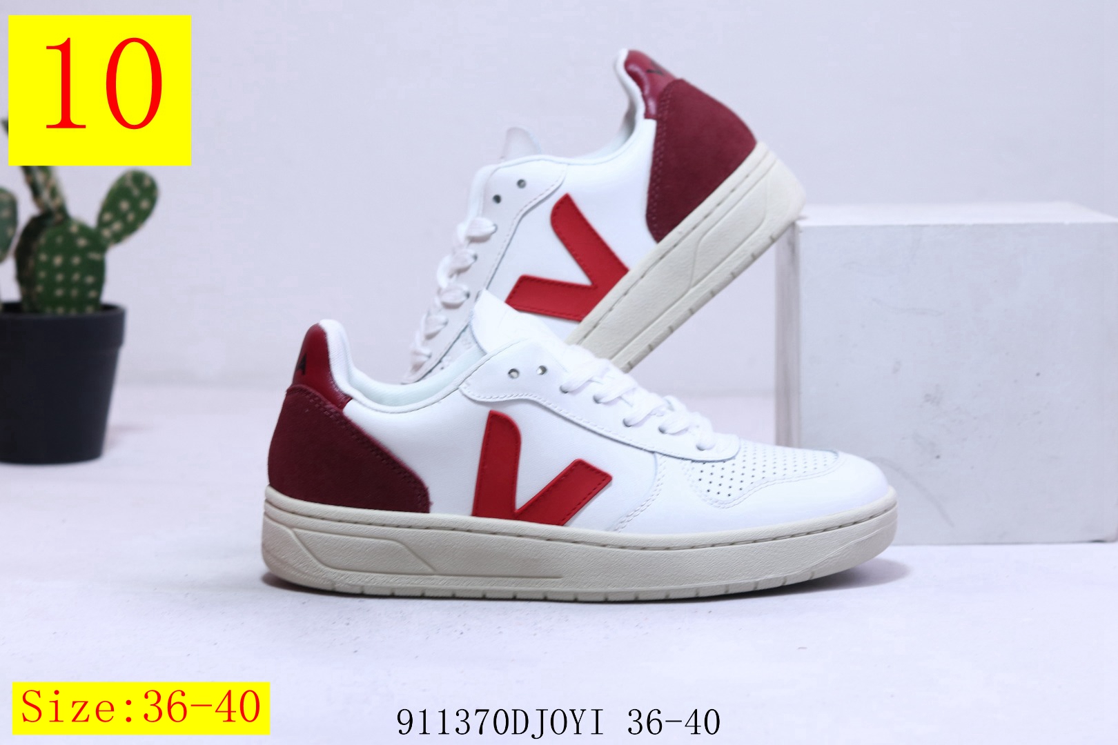$60-XYH-926 Veja Esplar gallery