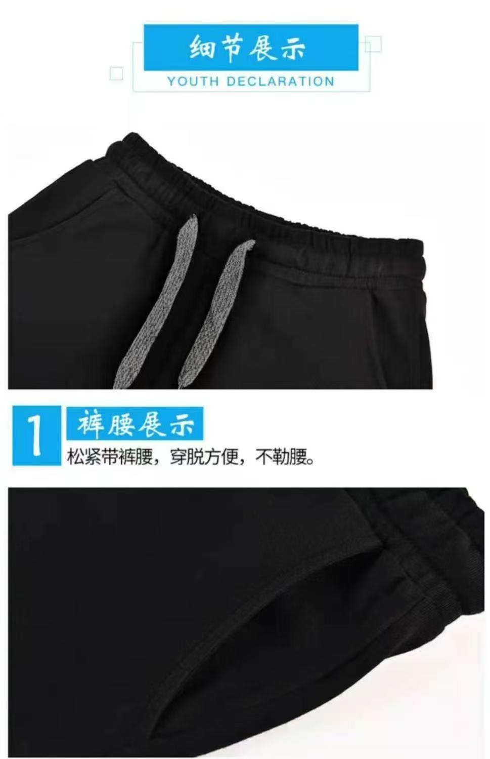 HO1080   NK_$37.99   Children's clothing gallery