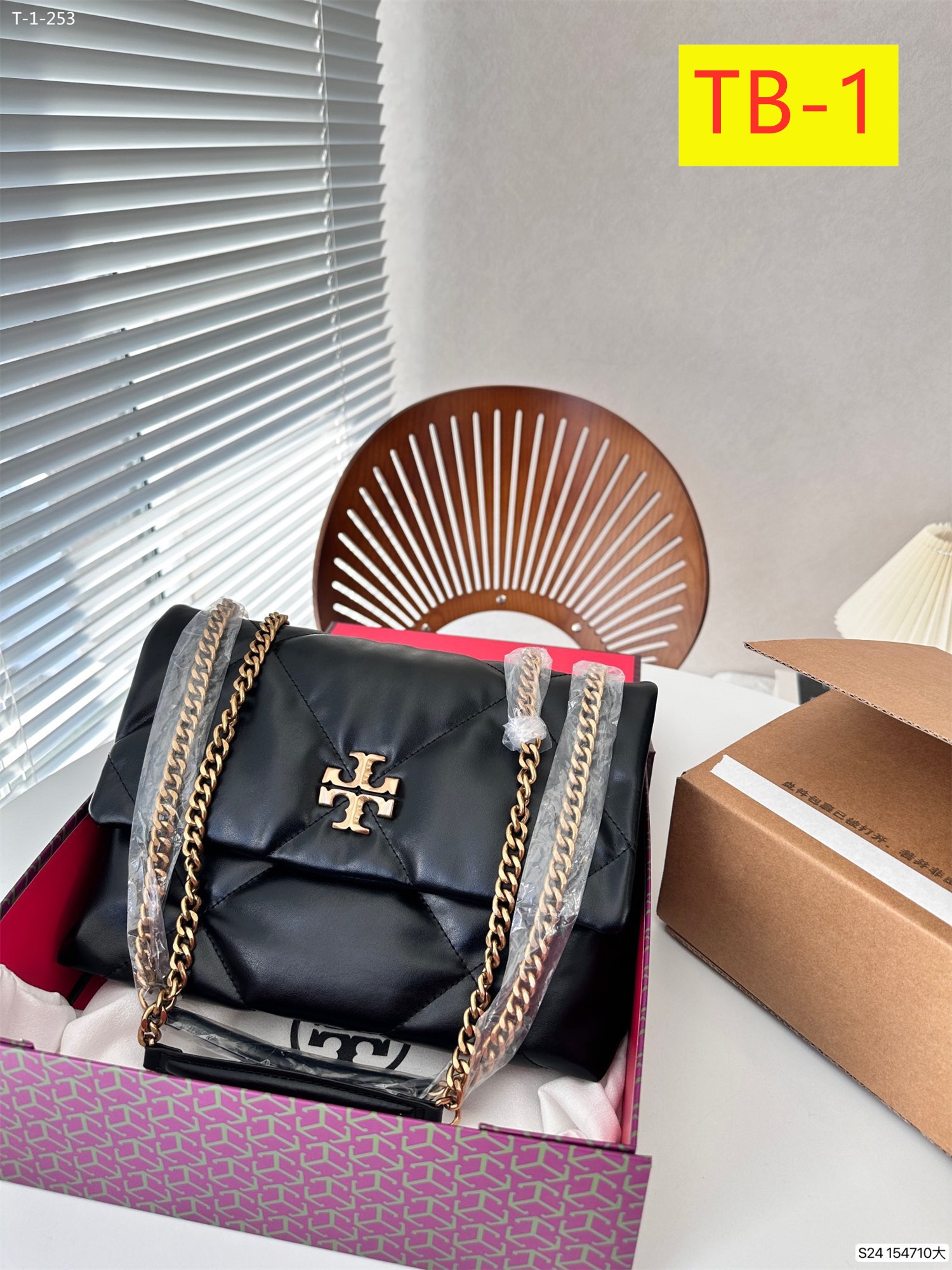 HO117   Tory Burch_$59.99 gallery
