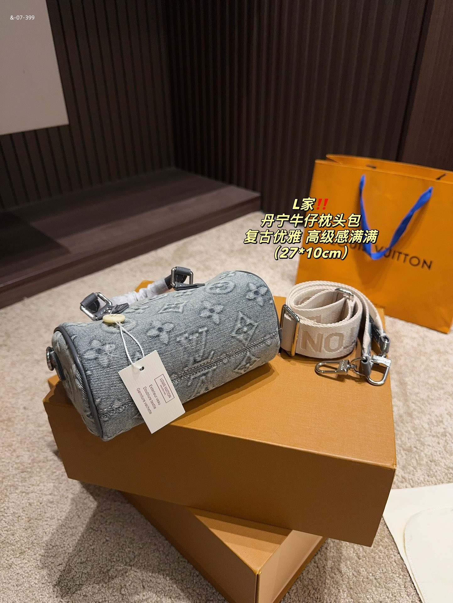 HO1171     LV_$53.99        7517170# gallery