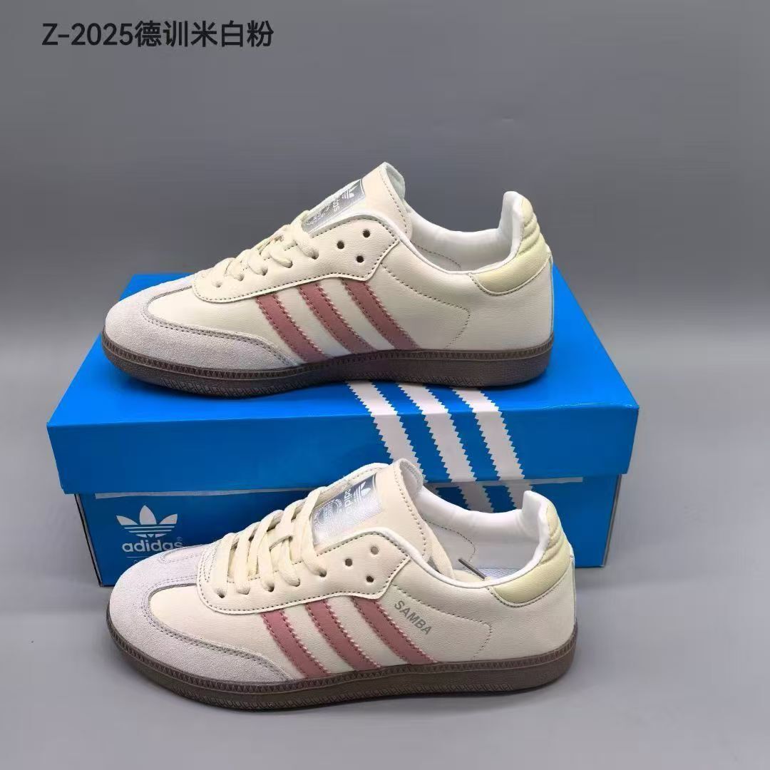 HO1277     ADIDAS_$50.99 gallery