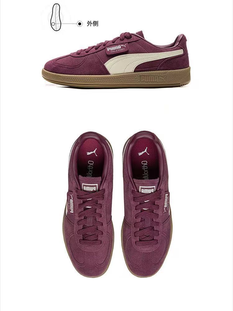 HO1279   PUMA_$102.99 gallery