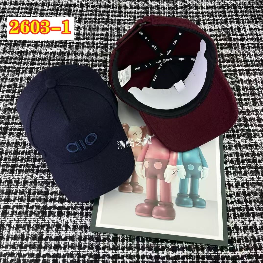 HO1282   alo_$29.99 gallery