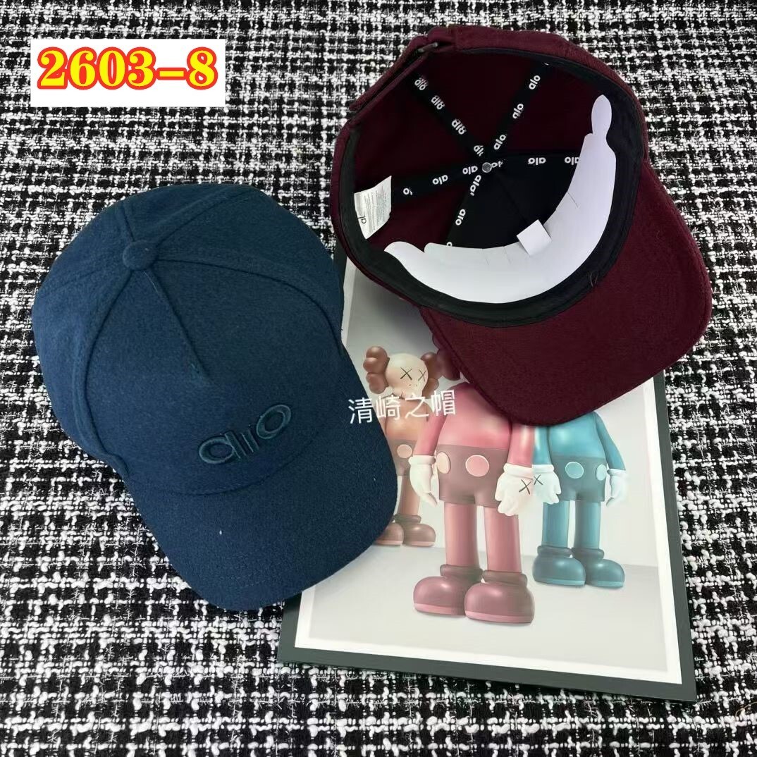 HO1282   alo_$29.99 gallery