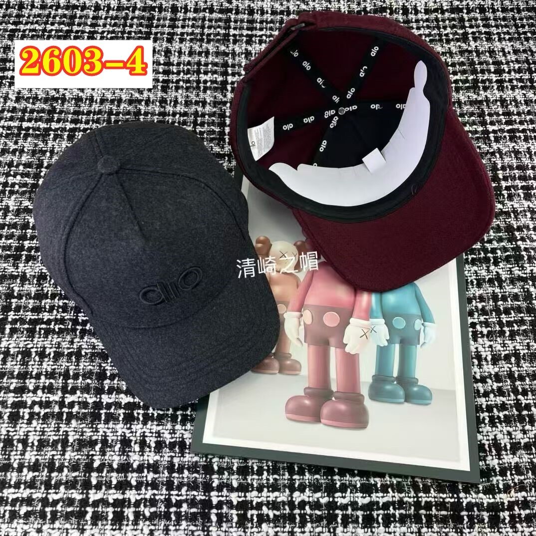 HO1282   alo_$29.99 gallery