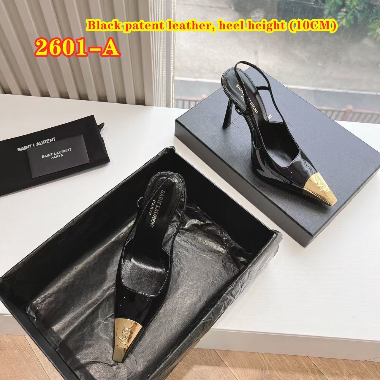 HO1292   YSL-$75 gallery