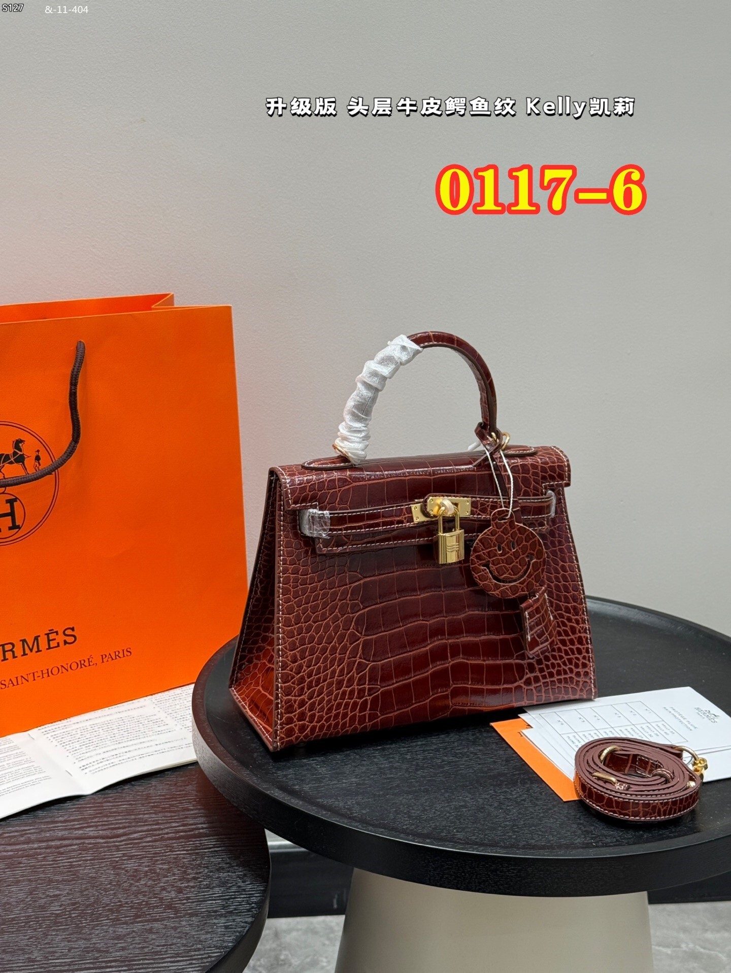 HO1295    Hermès_$91.99 gallery