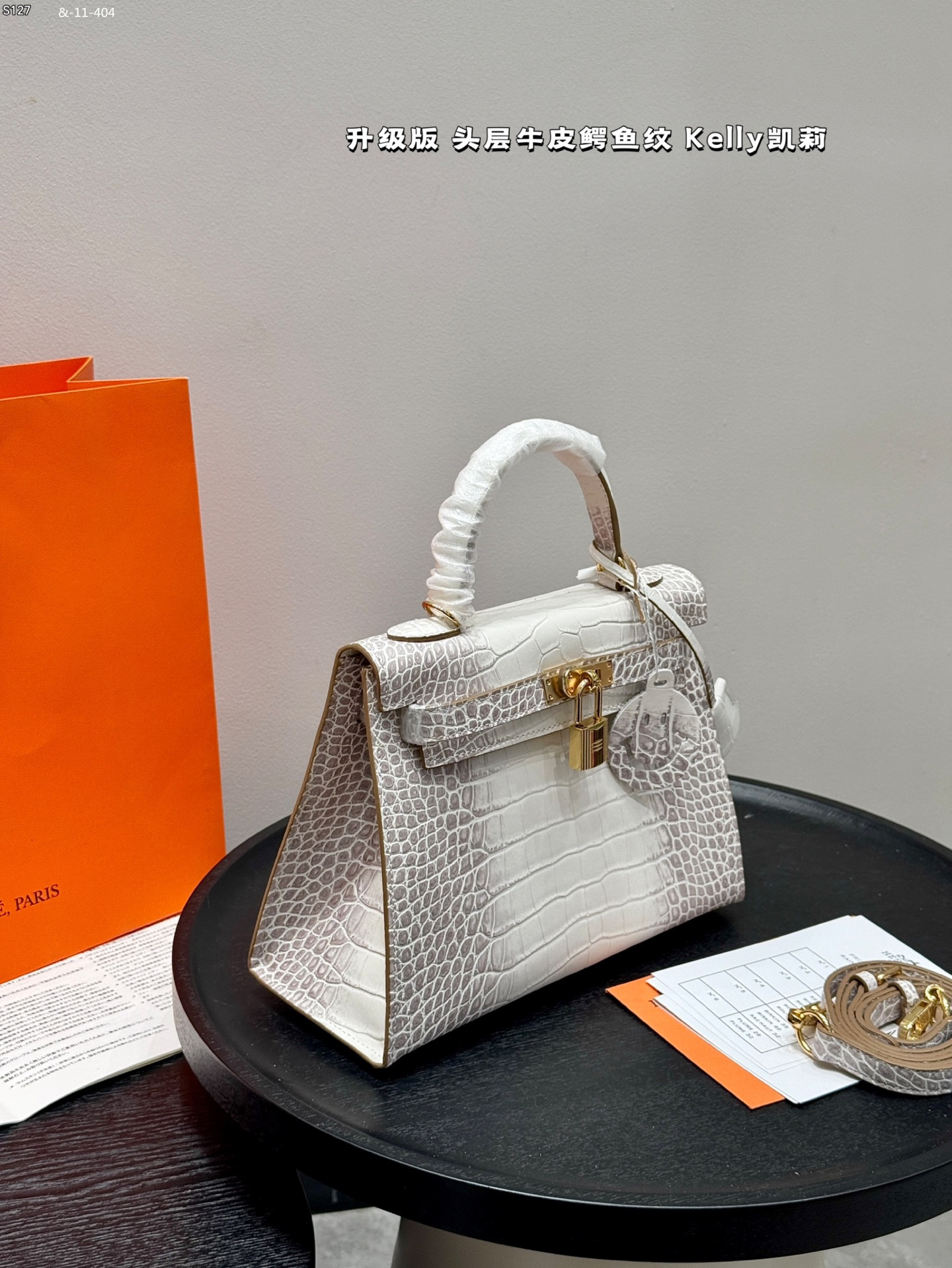 HO1295    Hermès_$91.99 gallery