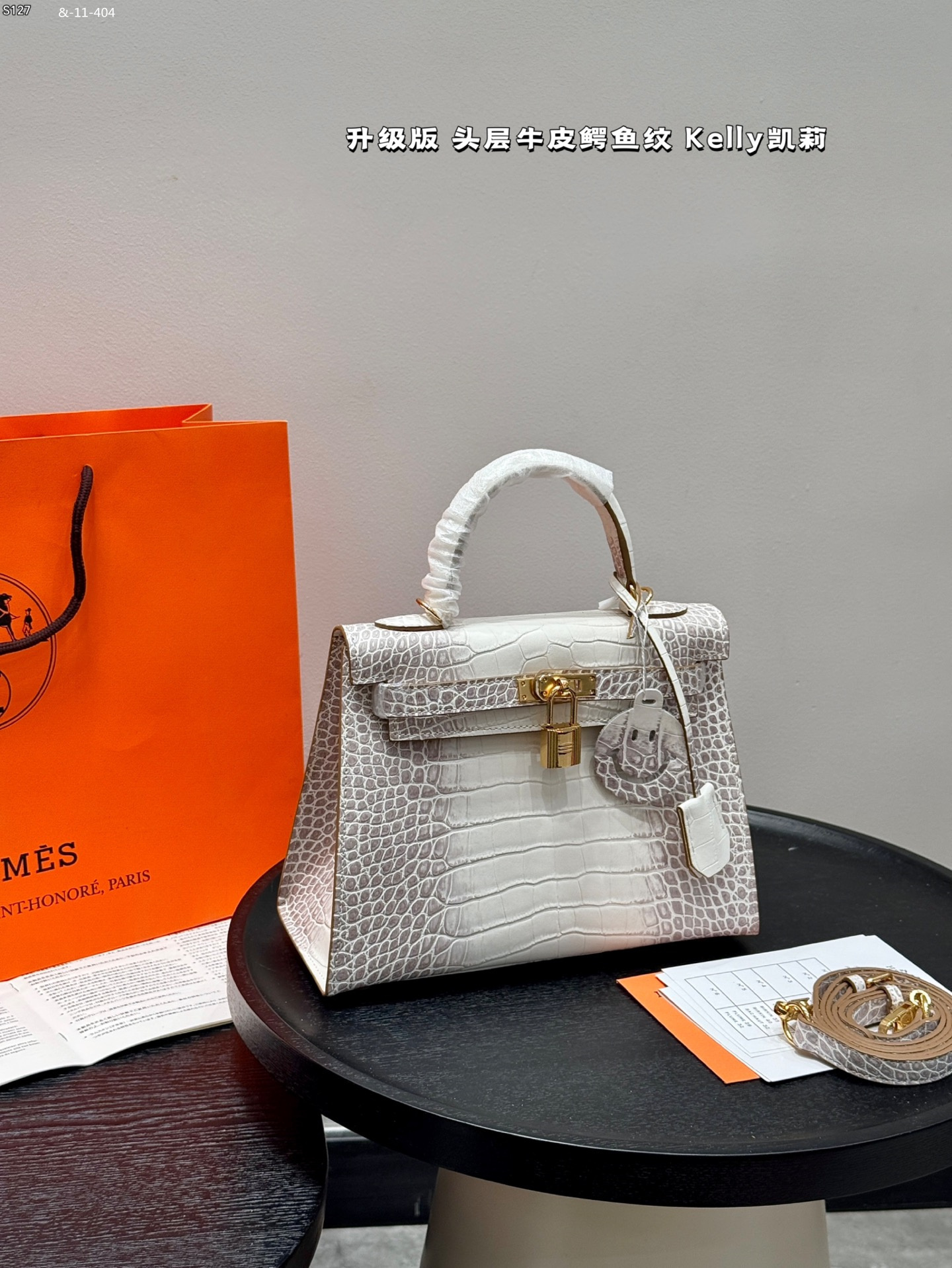 HO1295    Hermès_$91.99 gallery