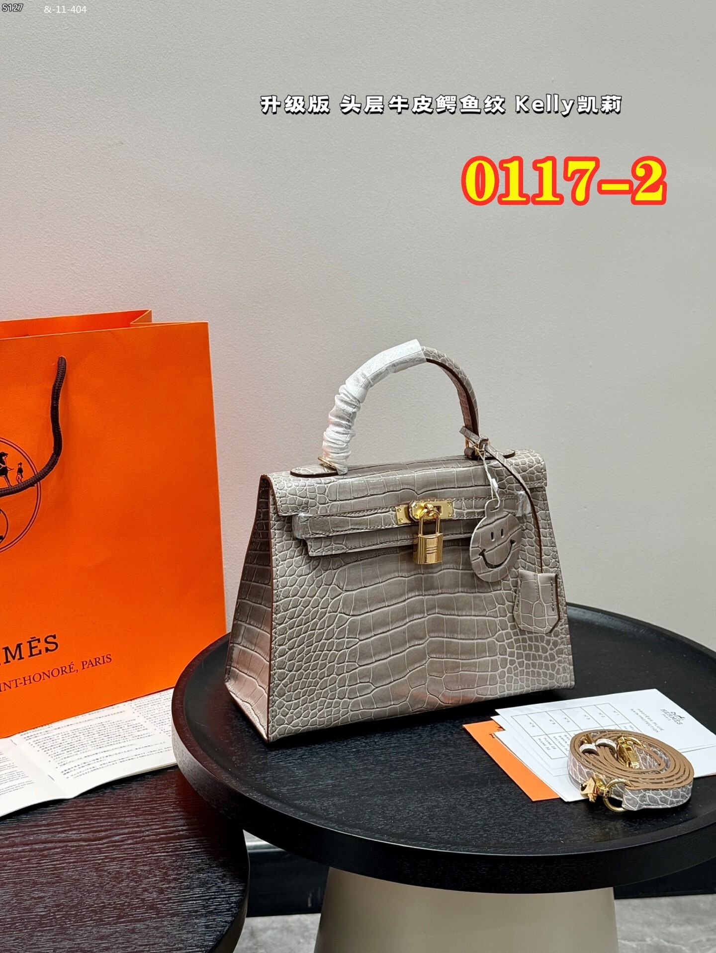 HO1295    Hermès_$91.99 gallery