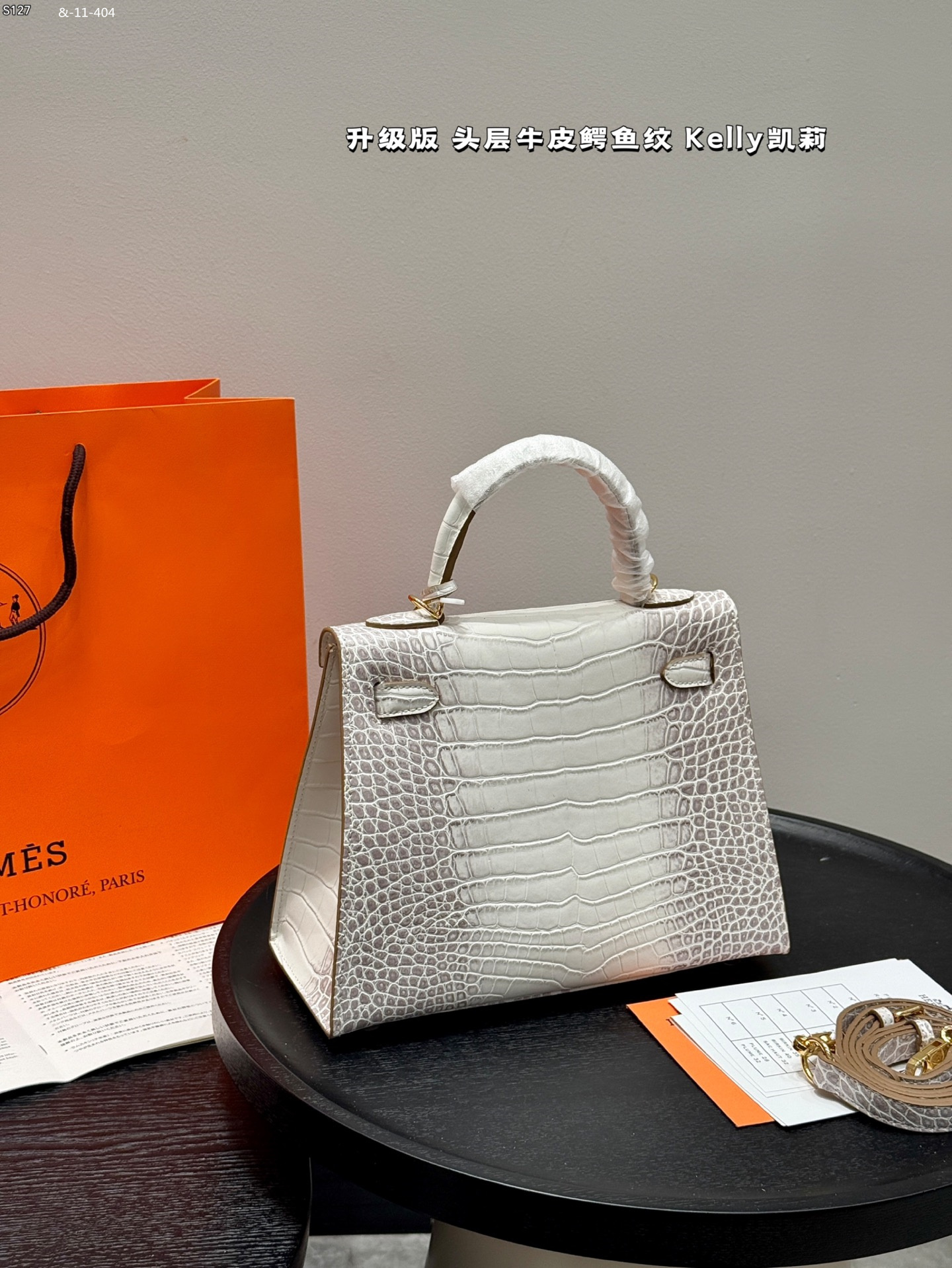 HO1295    Hermès_$91.99 gallery