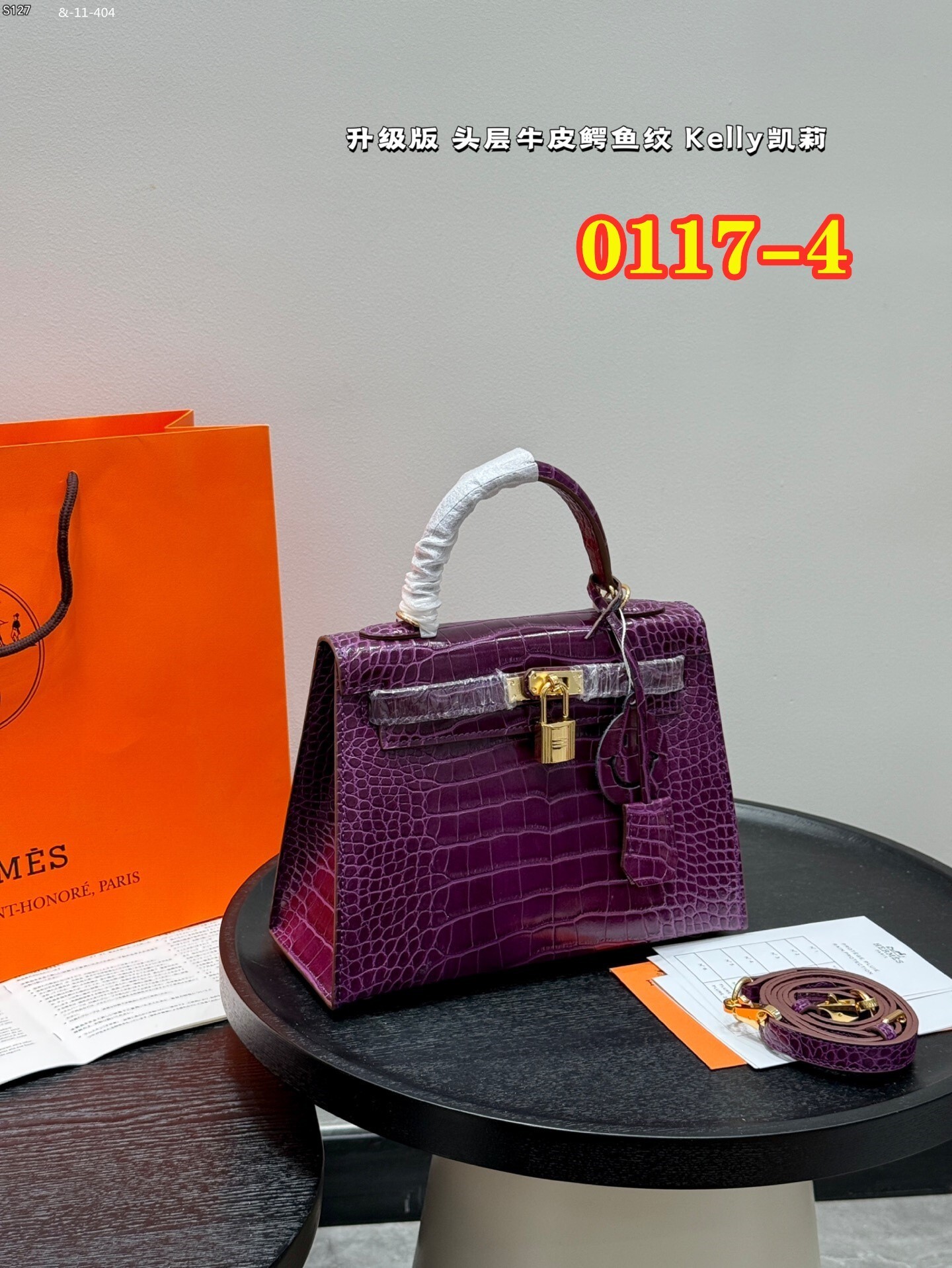 HO1295    Hermès_$91.99 gallery