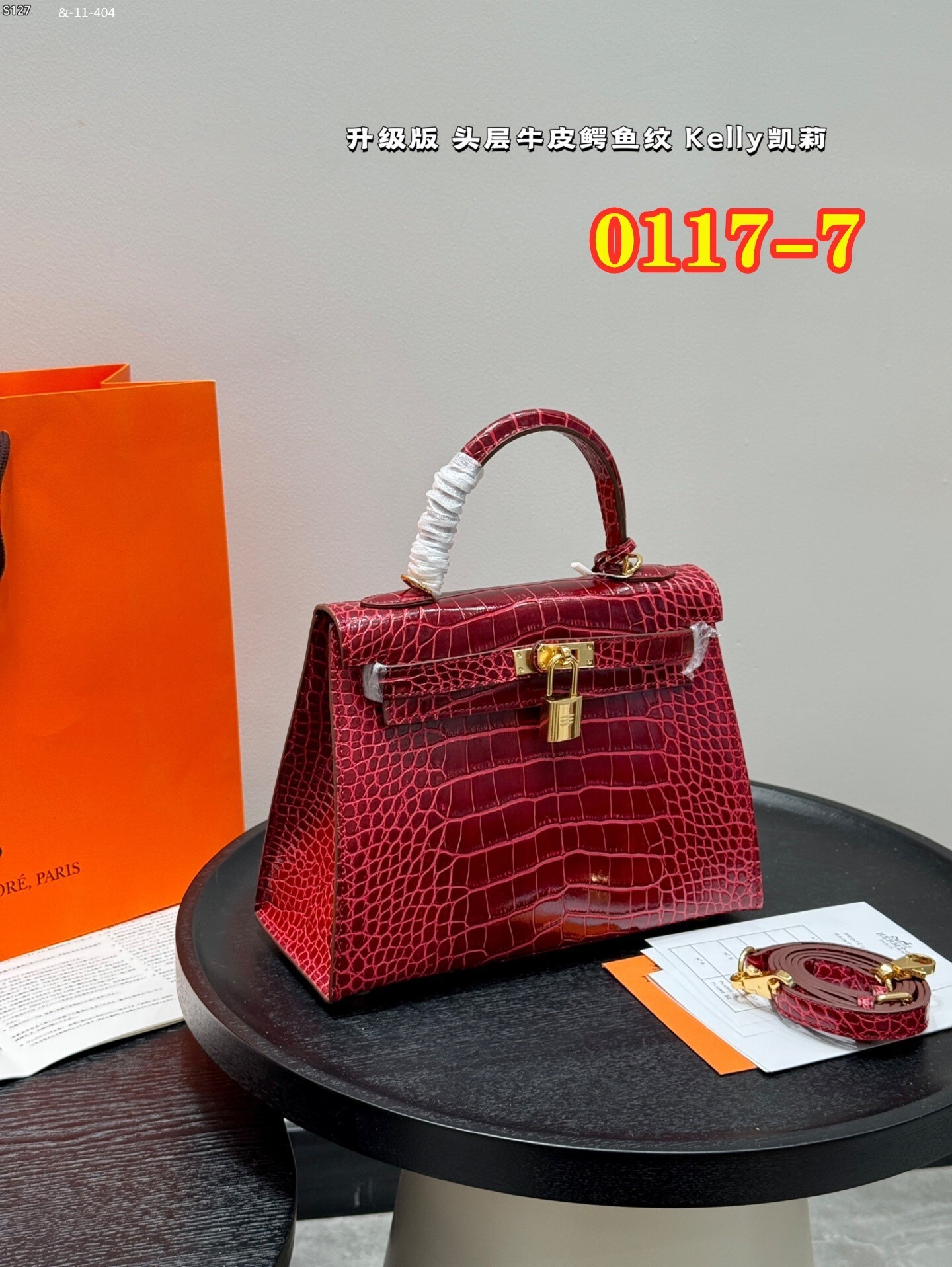 HO1295    Hermès_$91.99 gallery