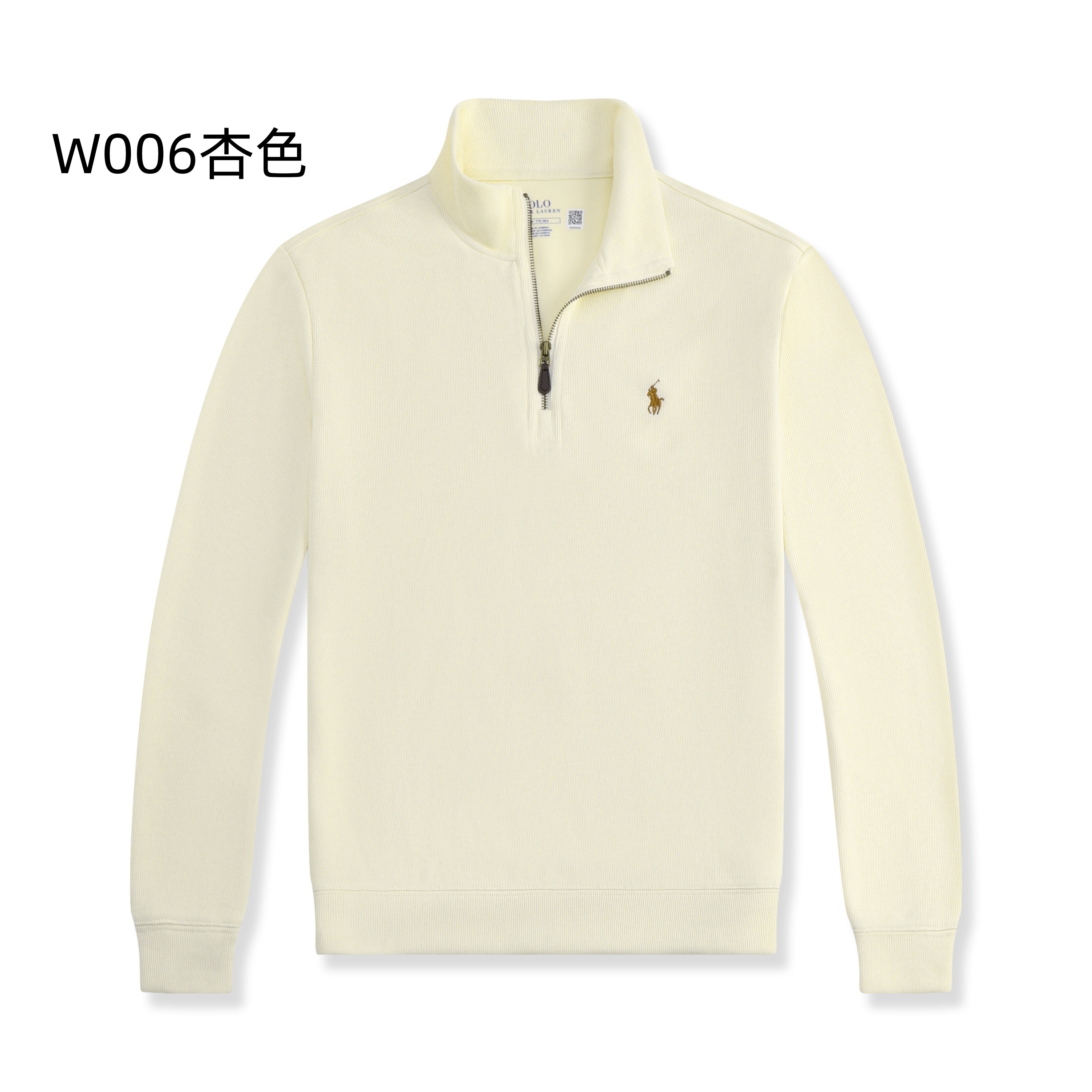 HO1303   POLO-43.99 gallery