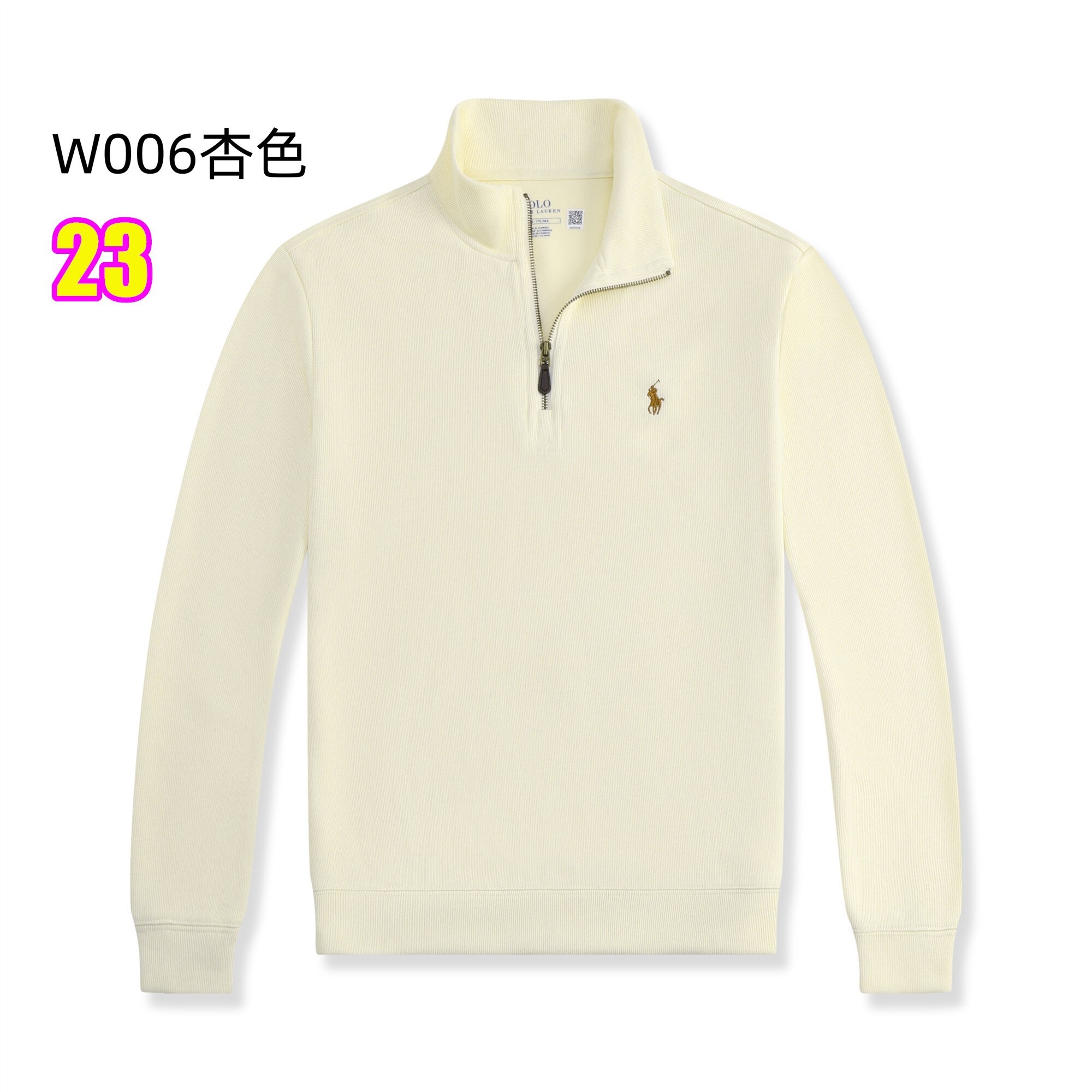 HO1303   POLO-43.99 gallery