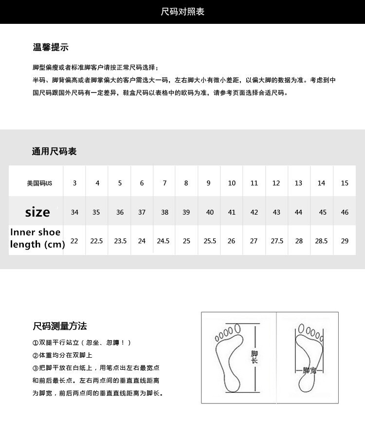 HO1310    UGG_$46.99     TOP 5A+ 350 gallery