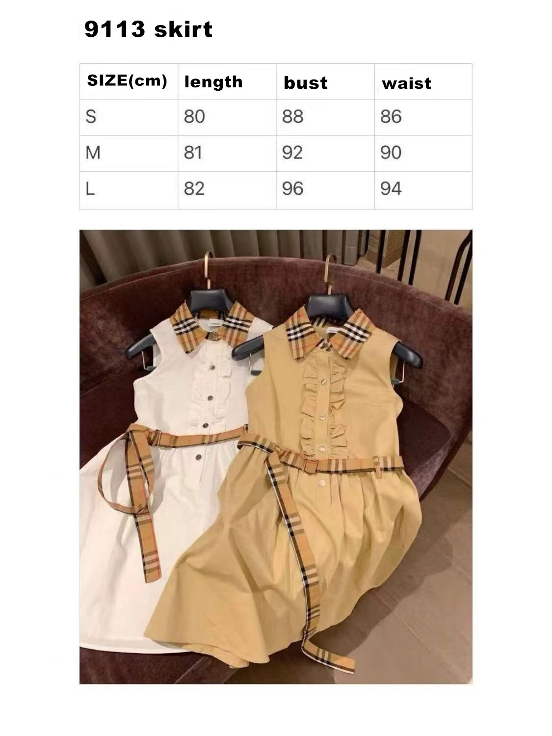HO1316    Burberry_$59.99 gallery