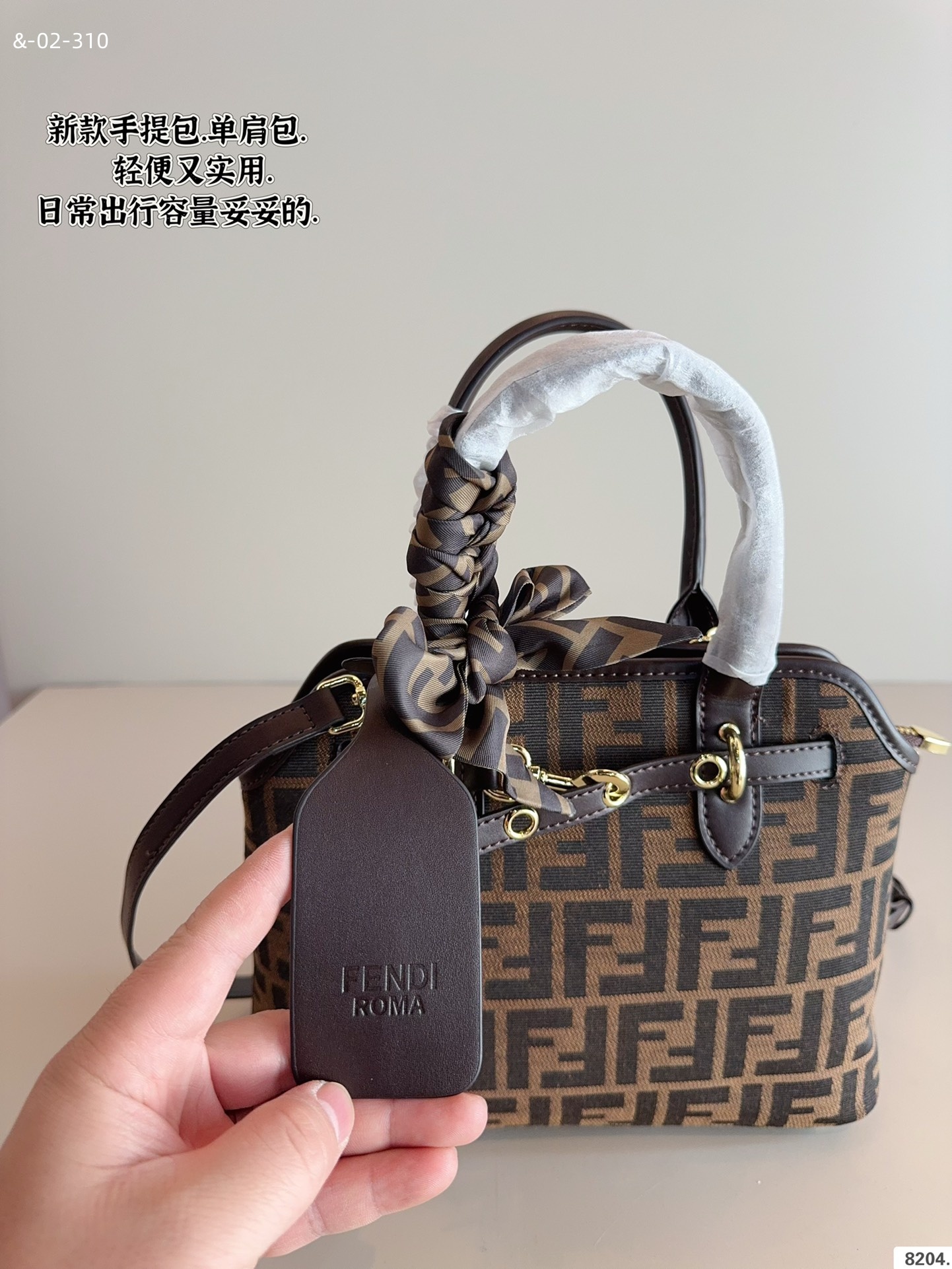 HO185  $57   Fendi - Coach - Gucci - Dior gallery