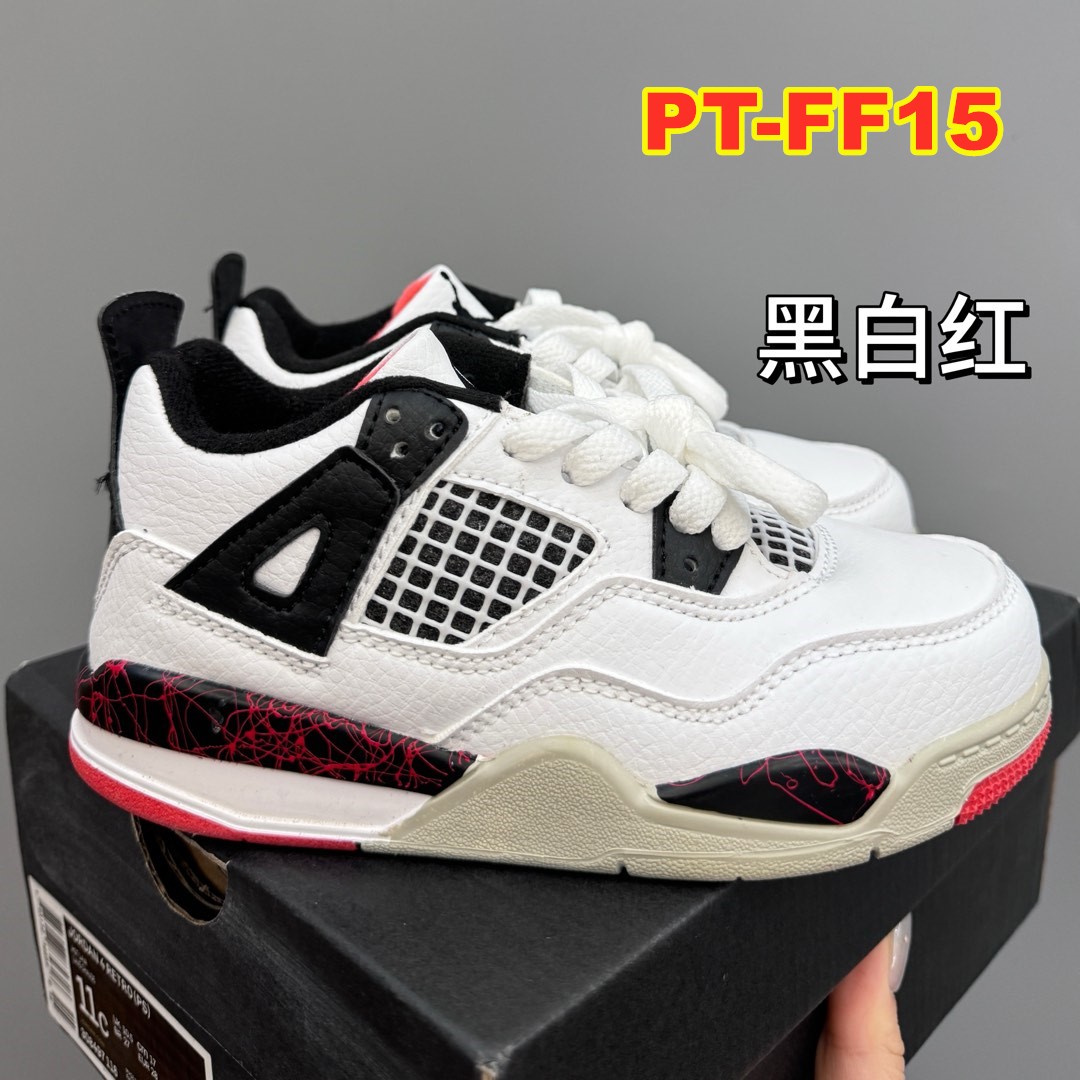 HO344  Joe 4th Generation _$48.99 gallery