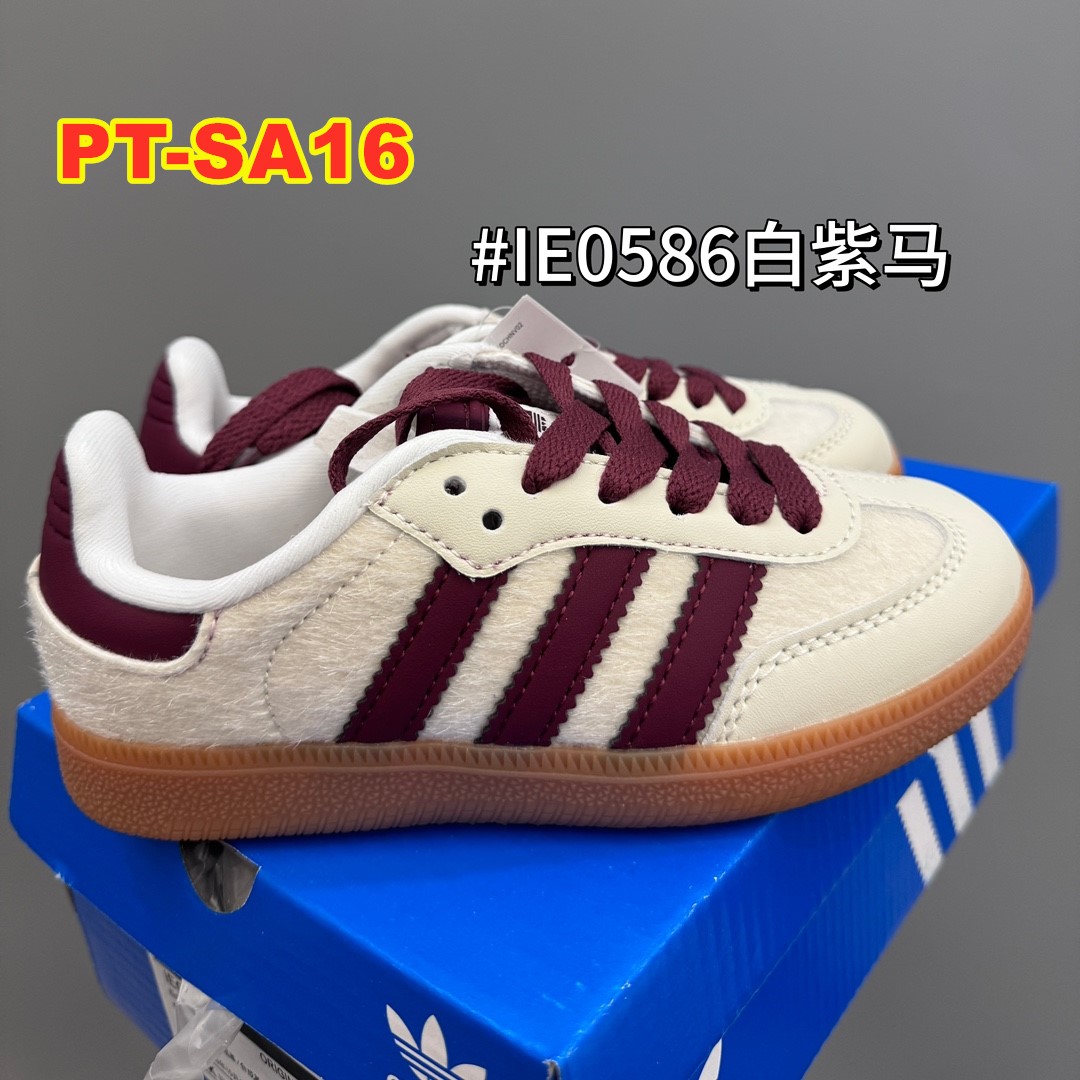 HO345    ADIDAS_$47.99    children's casual shoes gallery