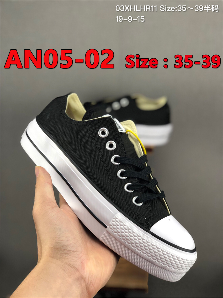 HO350  Converse_$49.99$    6944 gallery