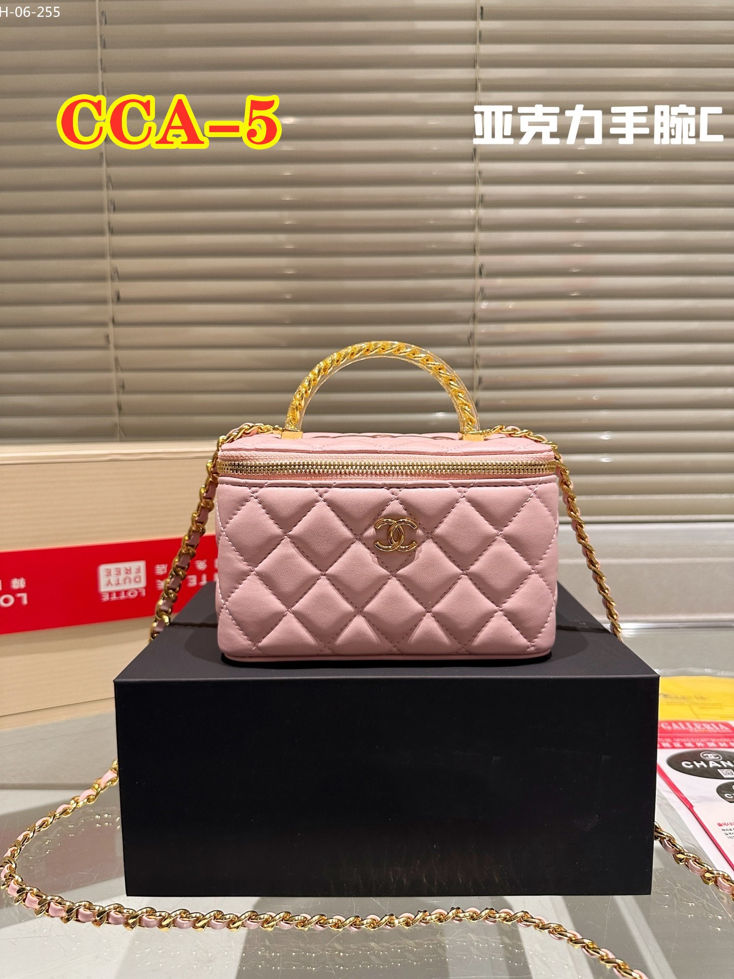 HO70   Chanel_$63.99 gallery