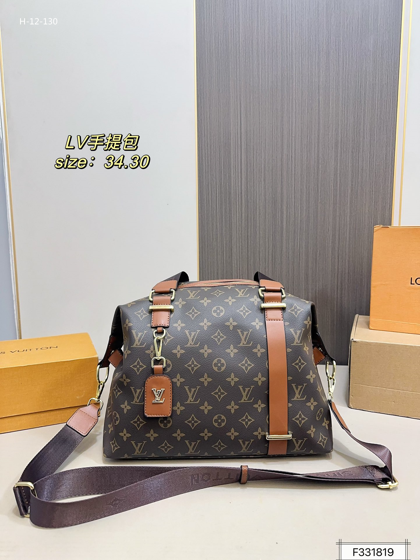 HO732   LV_$66.99 gallery