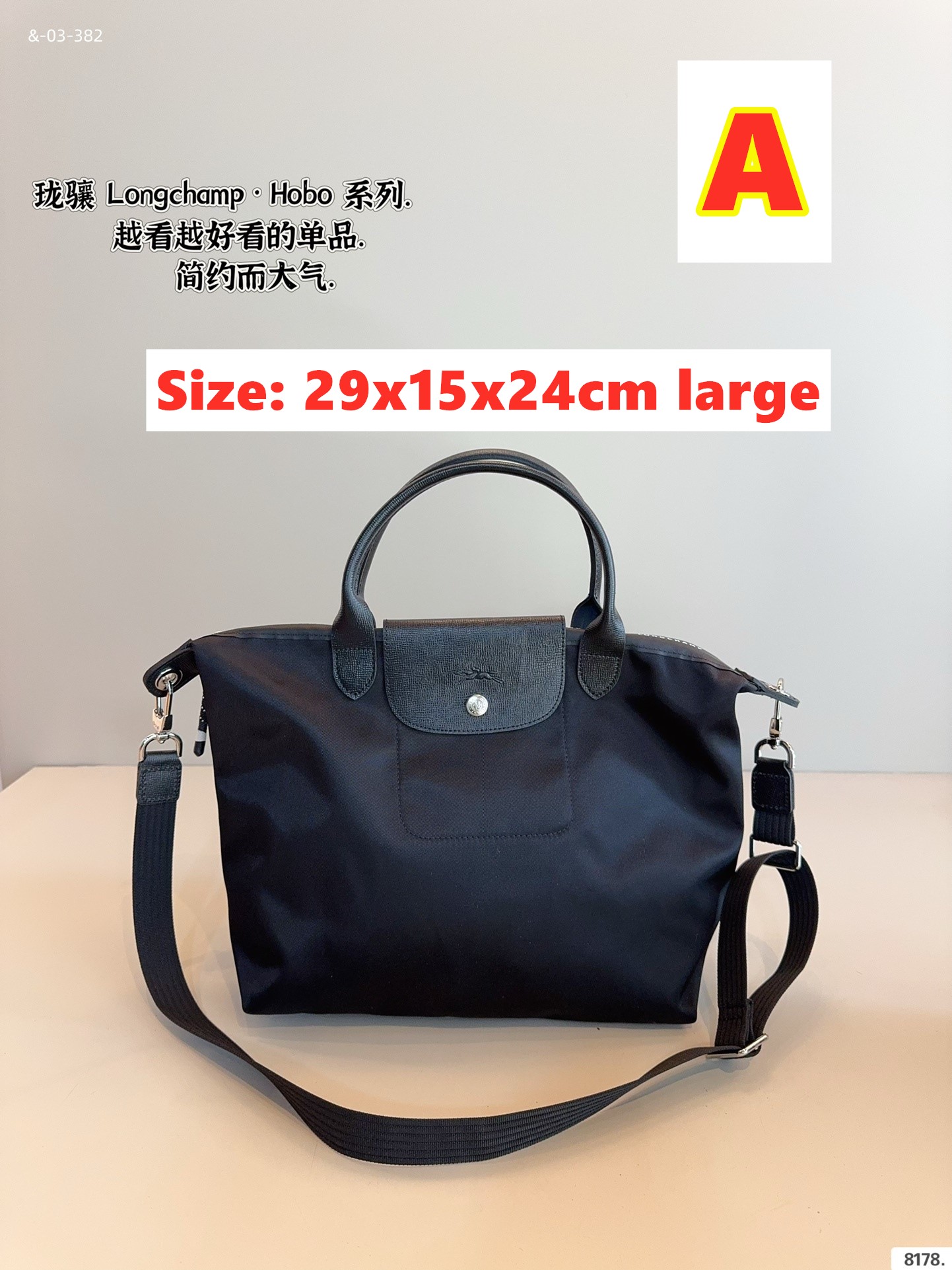 HO802 LONGCHAMP _big$59.99   $small57.99 gallery