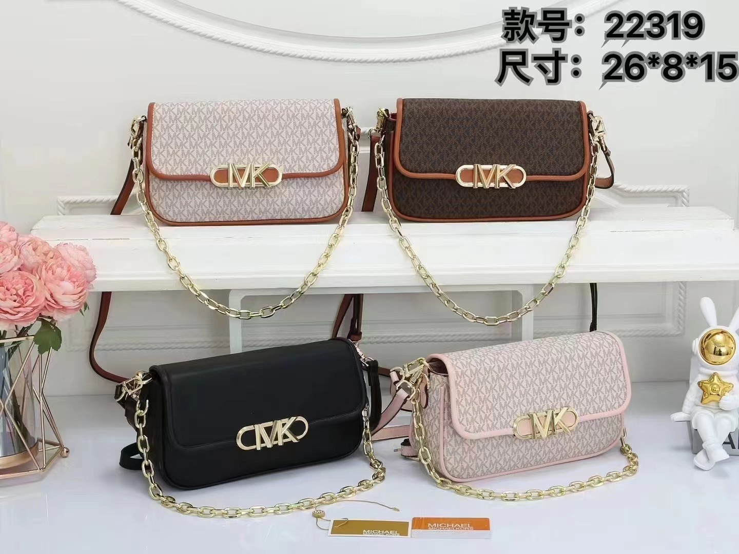 HO974    MK_$43.77     22319# gallery